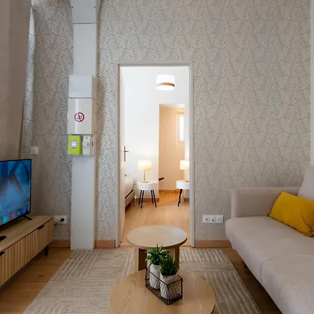 Le Jardin Secret - 9 Min Sanctuaires - Renove & Equipe - Calme Sur Cour - 4 Couchages * Лурд
